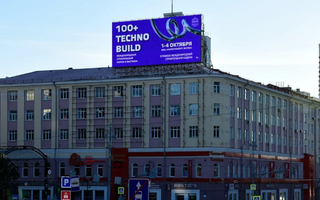 Размещение рекламы международного форума «100+ TECHNO BUILD»